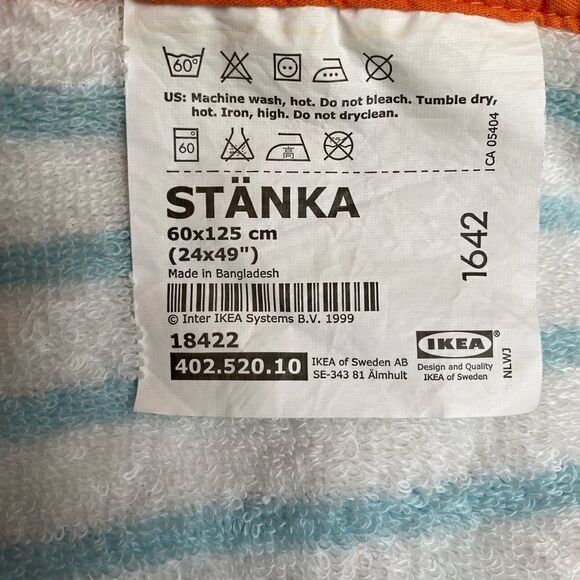 IKEA striped child’s towel with hooded towel - Picture 3 of 6